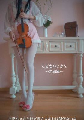 戍人电影免费观看完整版_4K免费观看韩国