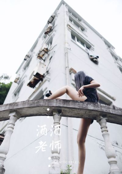 欢乐谷成人版在线播放_1080P高清免费观看