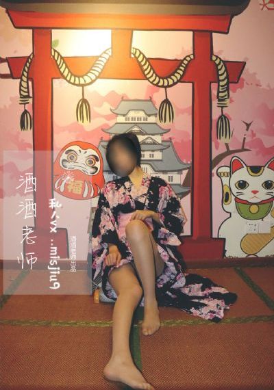 抖音81个意外走7028有限公司_超清电影全集观看