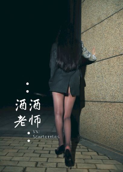 要高潮了要高潮了～喷了_720全集在线观看