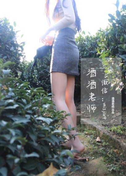 粉嫩人妻91精品蜜_DVD电影全集观看