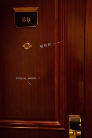 在线看的网站你懂的_1080免费全集观看