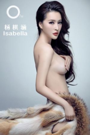 好爽插到我子宫了高清在线_手机MP4字幕高清版在线播放