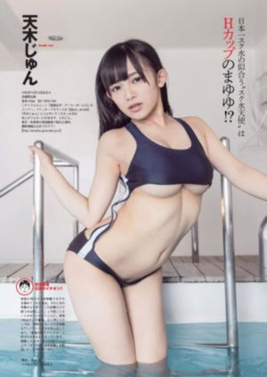 无码大片在线看_西瓜视频在线观看