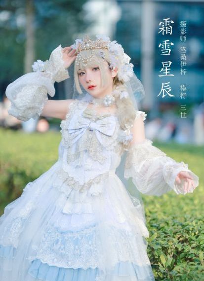 潘甜甜七夕三部曲果冻_快播高清无删减WWW