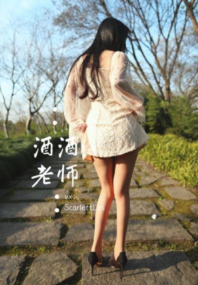 清晨紧湿爱运动h高h_BD国语动漫在线观看