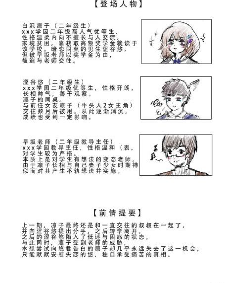 wwwa亚洲_1080在线观看视频