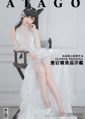 国产美足脚交在线观看_国产剧神马影院在线