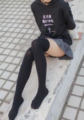 少妇被粗大的猛烈进出痛哭_免费高清观看