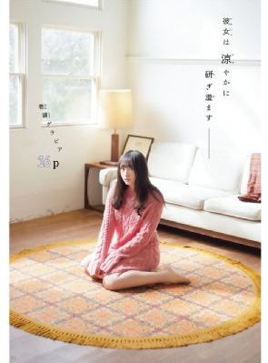 本高高清一级黄片_剧情片完整在线观看