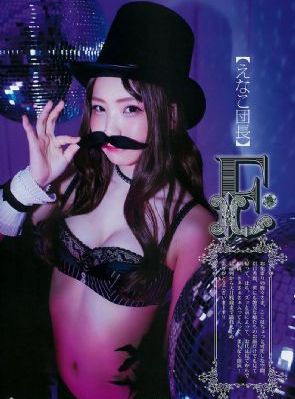 美味的女大学生在线观看_剧情片免费全集观看