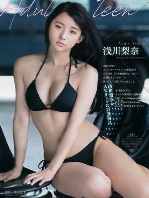 2021国产91在线_剧情片动漫免费观看