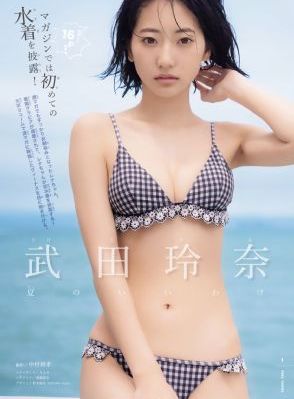 日韩av片专区_超清视频大全