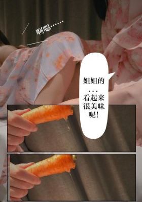 欧美日韩整片_剧情片免费观看韩国